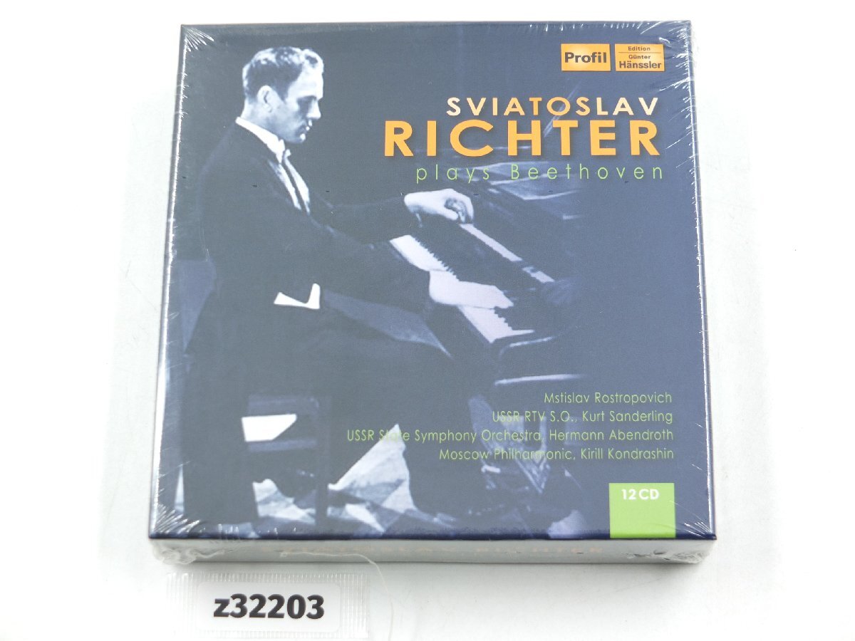 【z32203】新品・未開封品 SVIATOSLAV RICHTER スヴャトスラフ・リヒテル plays Beethhoven プレイズ ベートーヴェン 12 CD拍卖