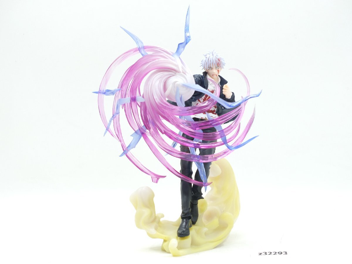 【z32293】呪術廻戦 懐玉・玉折 Luminasta 五条悟 虚式 フィギュア ルミナスタ プライズ むらさき 紫 格安スタート拍卖