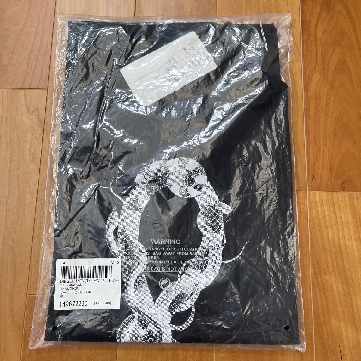 タグ付き DIESEL プリント半袖 Tシャツ size XXL 黒拍卖