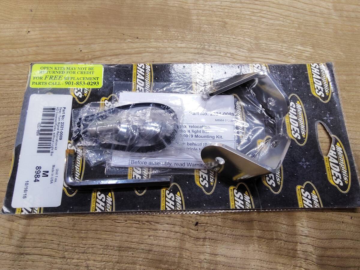 ハーレーダビッドソン 品番MEM8984 No 2321-0089 Memphis Shades ターンシグナルリロケーションキット 補助ライト非装着車用拍卖