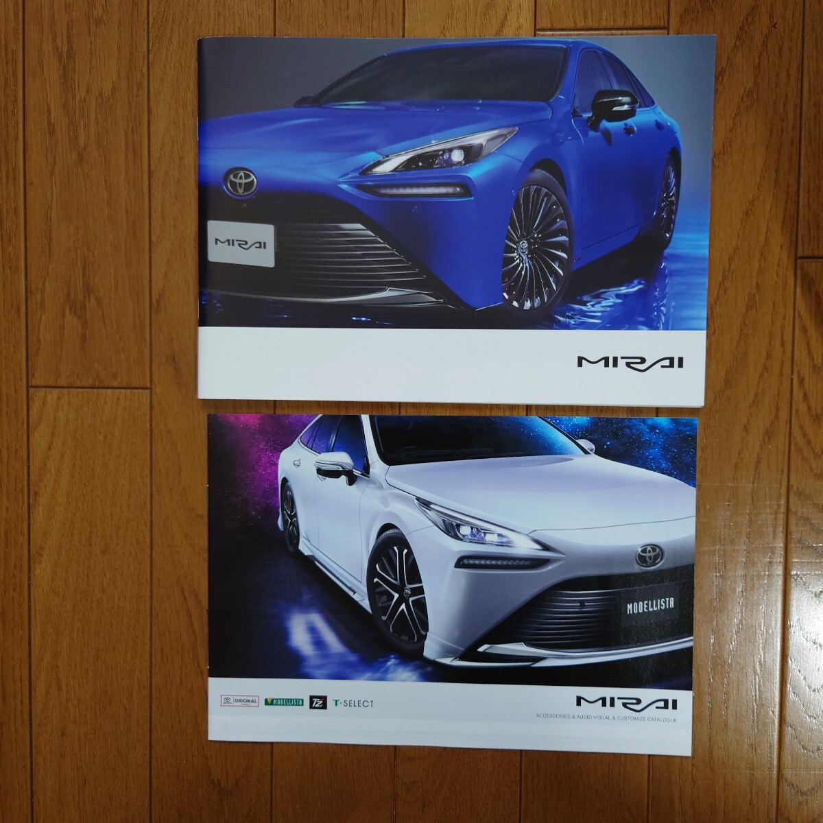 2024年12月・印無・MIRAI ミライ・63頁・カタログ&11頁・アクセサリーカタログ TOYOTA拍卖