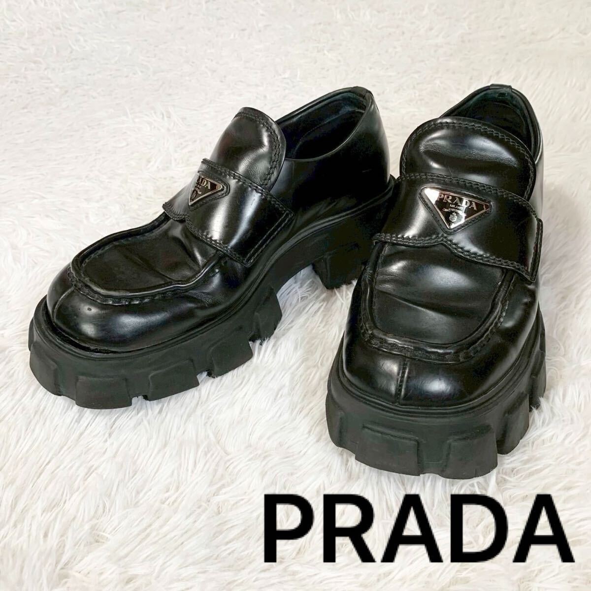 鑑定済み 正規品 PRADA プラダ 三角ロゴプレート モノリス ブラッシュドレザーローファー トライアングル ブラック 2DE129 6拍卖