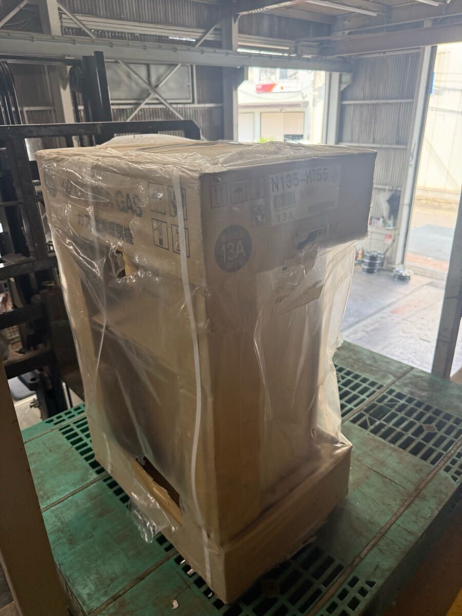 【未使用】大阪ガス 温水暖房付給湯器 ?GQH-1643AWX3H-TB 都市ガス用 拍卖