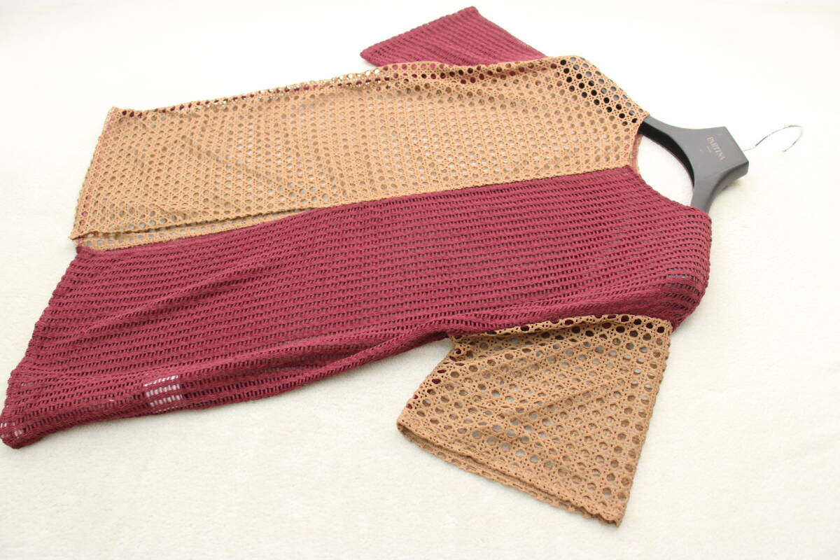 4-713 新品 メッシュ編みプルオーバー モカ系Fサイズ拍卖