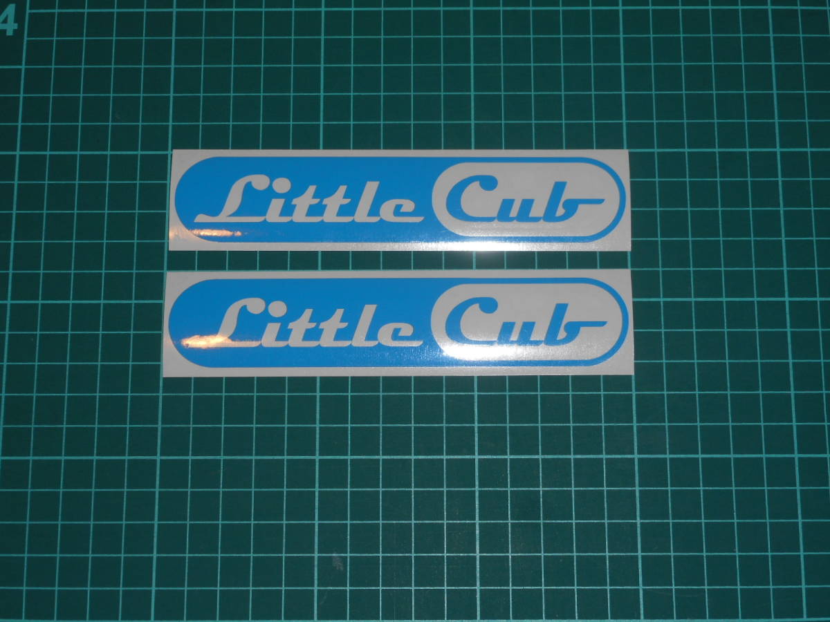 リトルカブ サイド フレーム ボディ 検)ステッカー カッティング 切り文字 デカール カスタム バイク AA01 C50 2拍卖