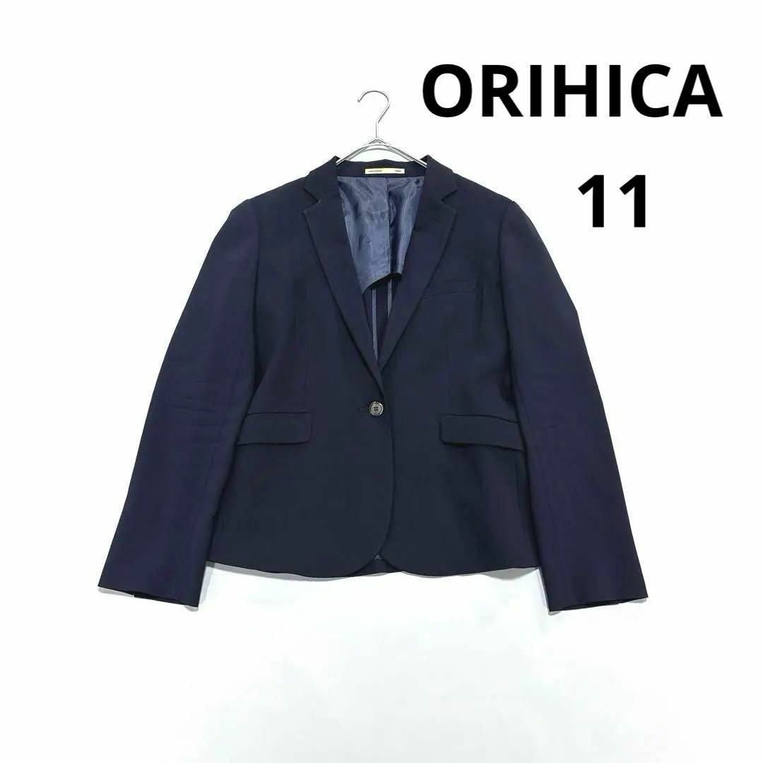 オリヒカ テーラードジャケット シングル カフスボタン ネイビー ストライプ拍卖