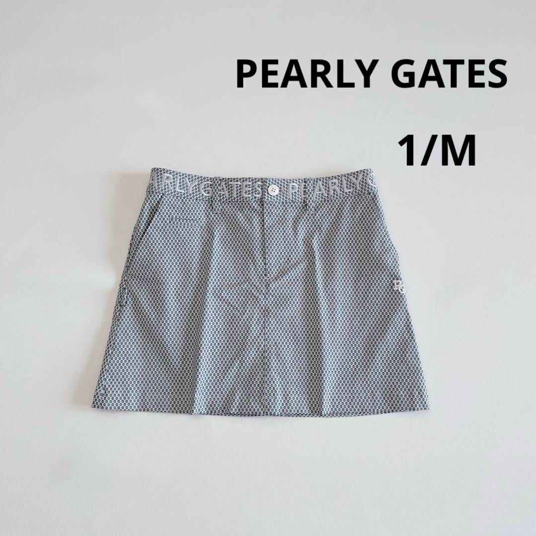 パーリーゲイツ 23SS スカート 1/M 総柄 グレー 刺繍ロゴ PEARLY GATES拍卖