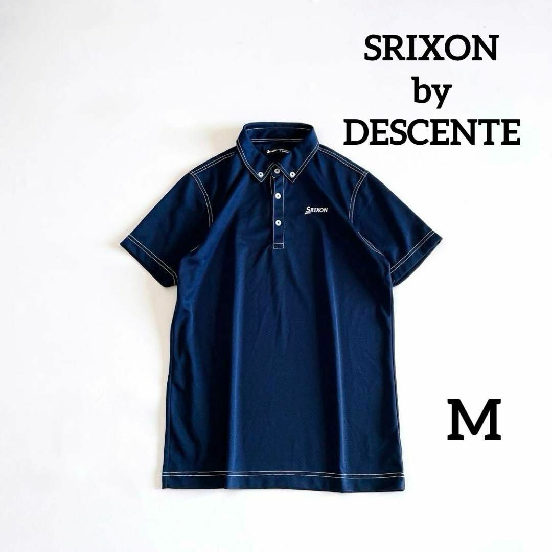 SRIXON by DESCENTE スリクソン 半袖ポロシャツ M ネイビー スリクソン デサント拍卖