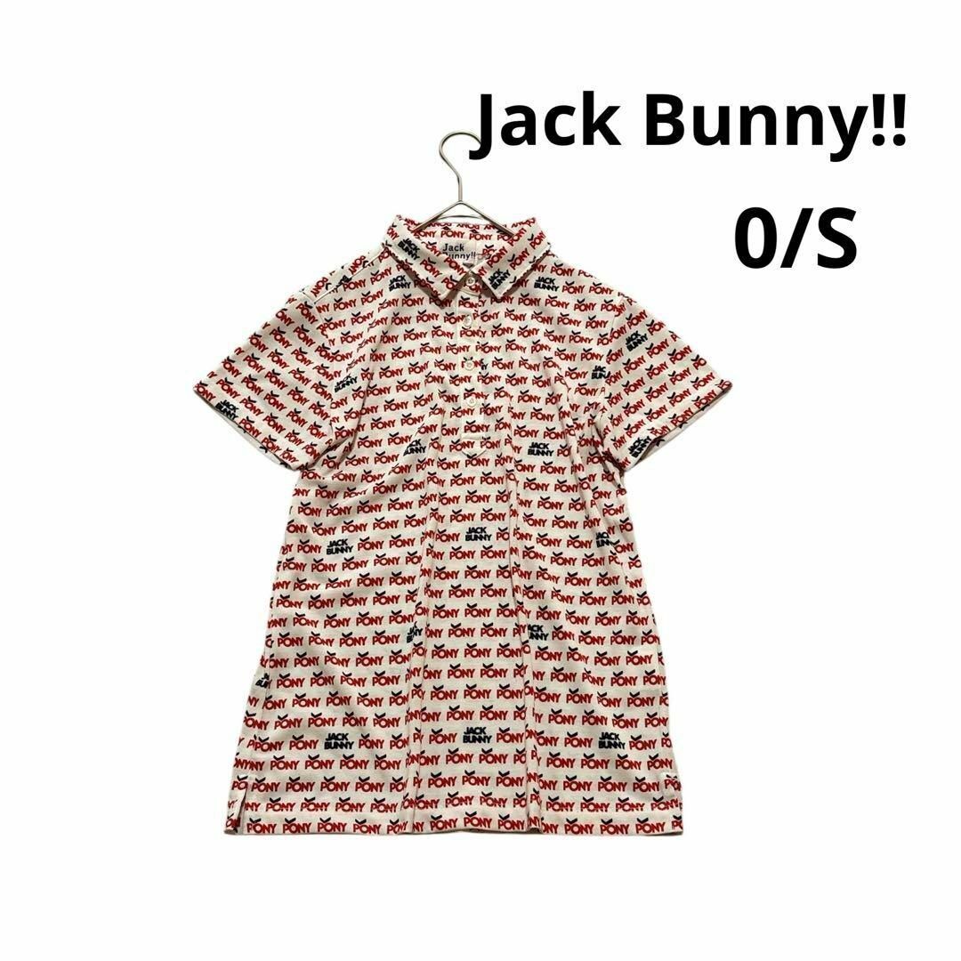 ジャックバニー 0/S 半袖ポロシャツ ロゴ 総柄 ホワイト レッド Jack Bunny!! パーリーゲイツ姉妹ブランド PEARLY GATES PG拍卖
