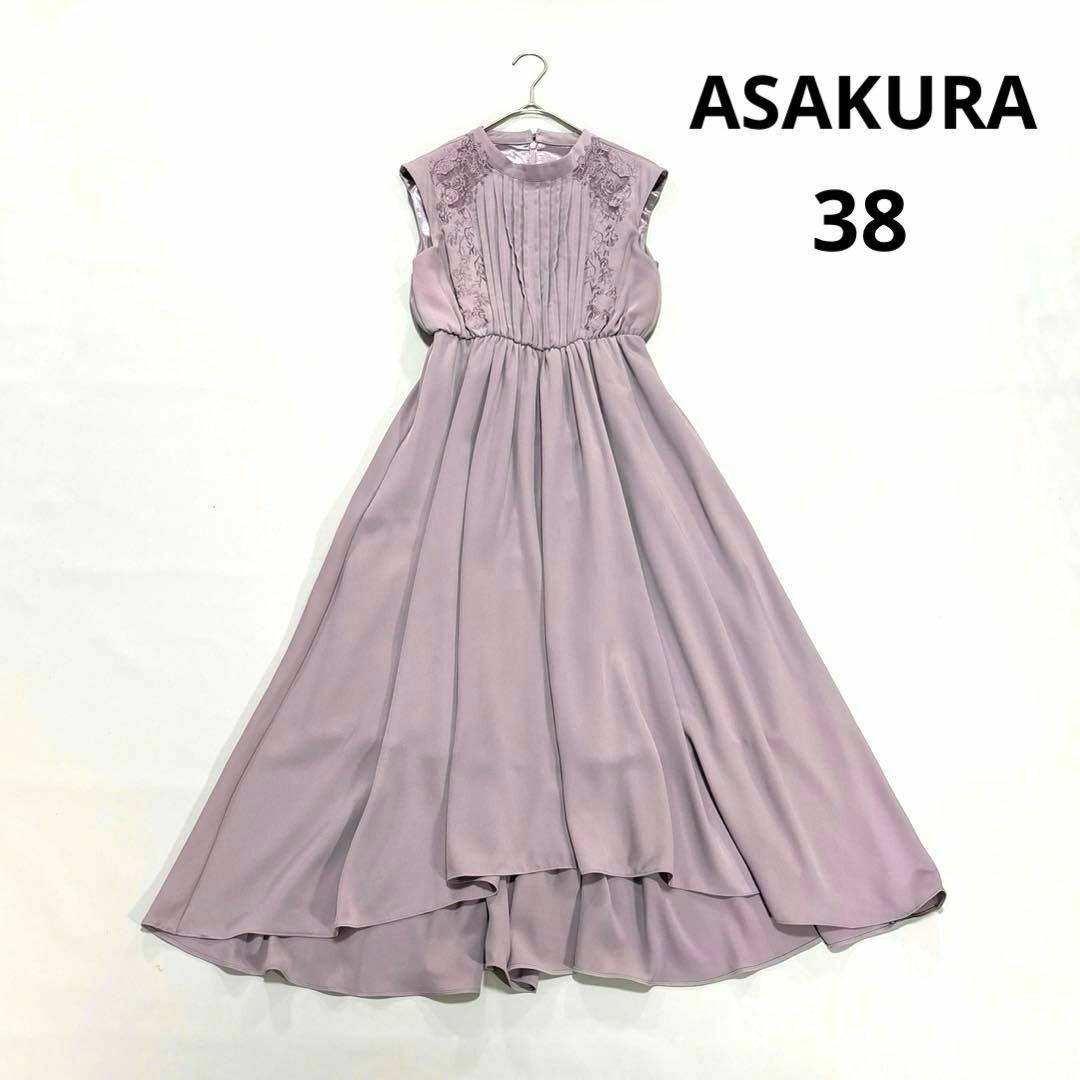 アサクラ ドレス マキシ ロング ワンピース 花柄 レース グレージュ ASAKURA ドリードール Dorry Doll拍卖