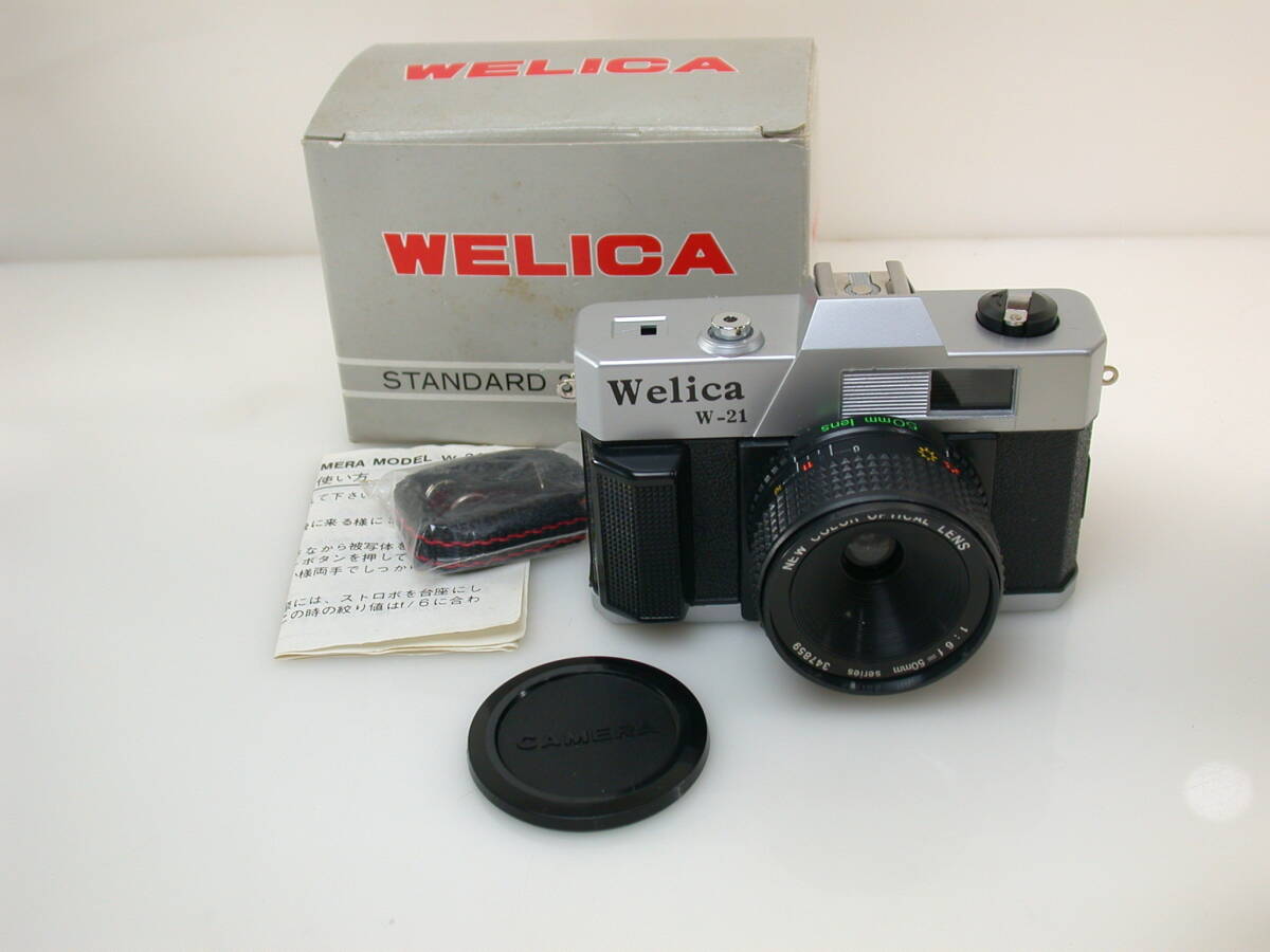 夢 未使用、新品 オモカメ WELICA35mmカメラ W-21 写ルンです 説明書付き拍卖