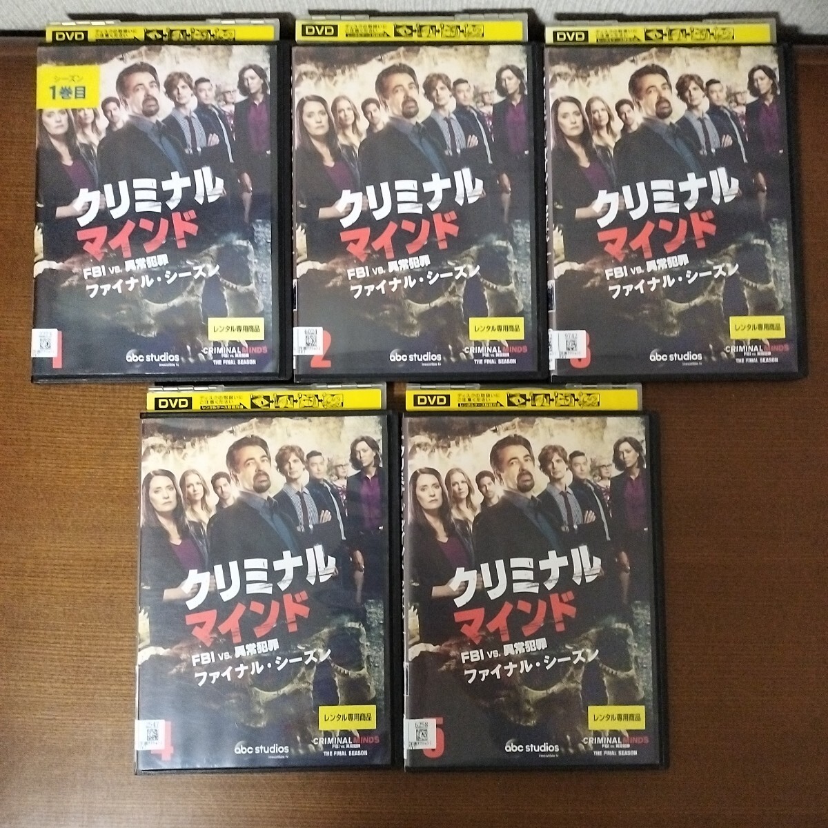 DVD クリミナル マインド FBIvs.異常犯罪 ファイナルシーズン 全巻 全5巻 レンタル落ち ケースなし発送あり拍卖