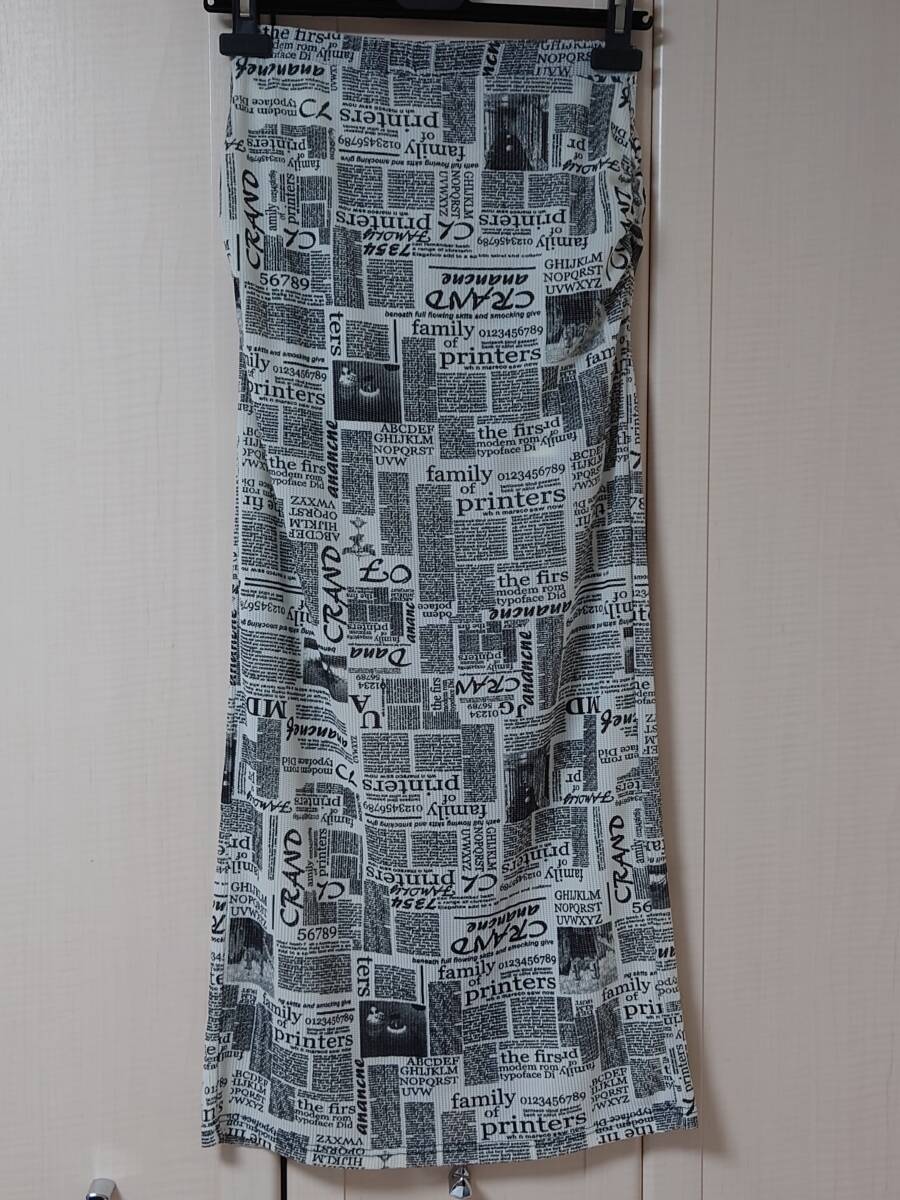 Oriens JOURNAL STANDARD ジャーナルスタンダード ストレッチジャージータイトスカート 入手困難 新品未使用 フリーサイズ拍卖