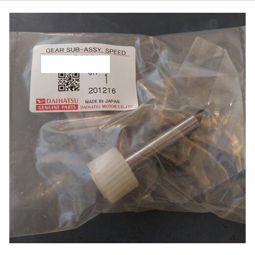 ★新品 未使用 純正部品 ダイハツ エッセ 5.5ファイナル用 ドリブンギヤ DAIHATSU クロスミッション パーツ カスタム 在庫限り 希少 レア★拍卖