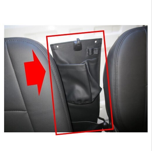 ◆新品 未使用 純正部品 ダイハツ ハイゼット トラック S200P シート間ポケット 収納 流用 ホンダ アクティ DAIHATSU オプション パーツ◆拍卖