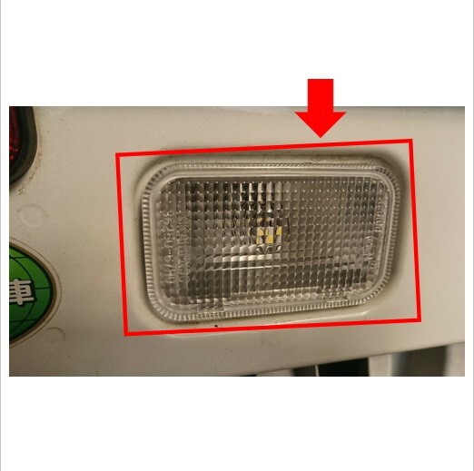 ◆新品 未使用 純正部品 スズキ キャリイ トラック バックアップ ランプユニット リフレッシュ SUZUKI ドレスアップ カスタム 軽トラ◆拍卖