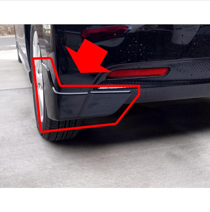 ★新品 未使用 純正部品 ダイハツ ムーヴカスタム用 LA100/110S リヤ マッドガード ブラックマイカメタリック 左右セット 在庫限り レア★拍卖