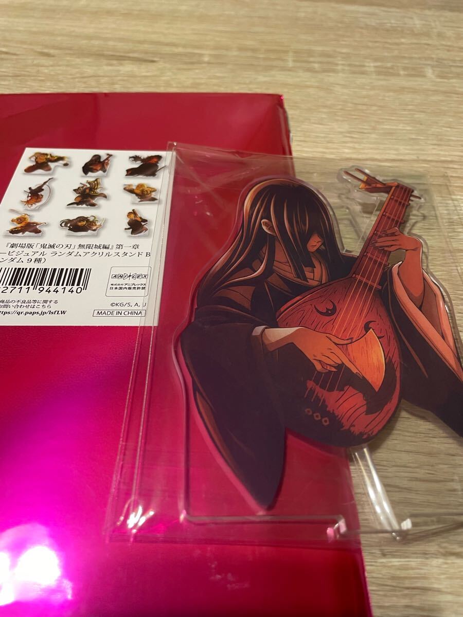 劇場版「鬼滅の刃」無限城編 キービジュアルアクリルスタンド B 鳴女拍卖