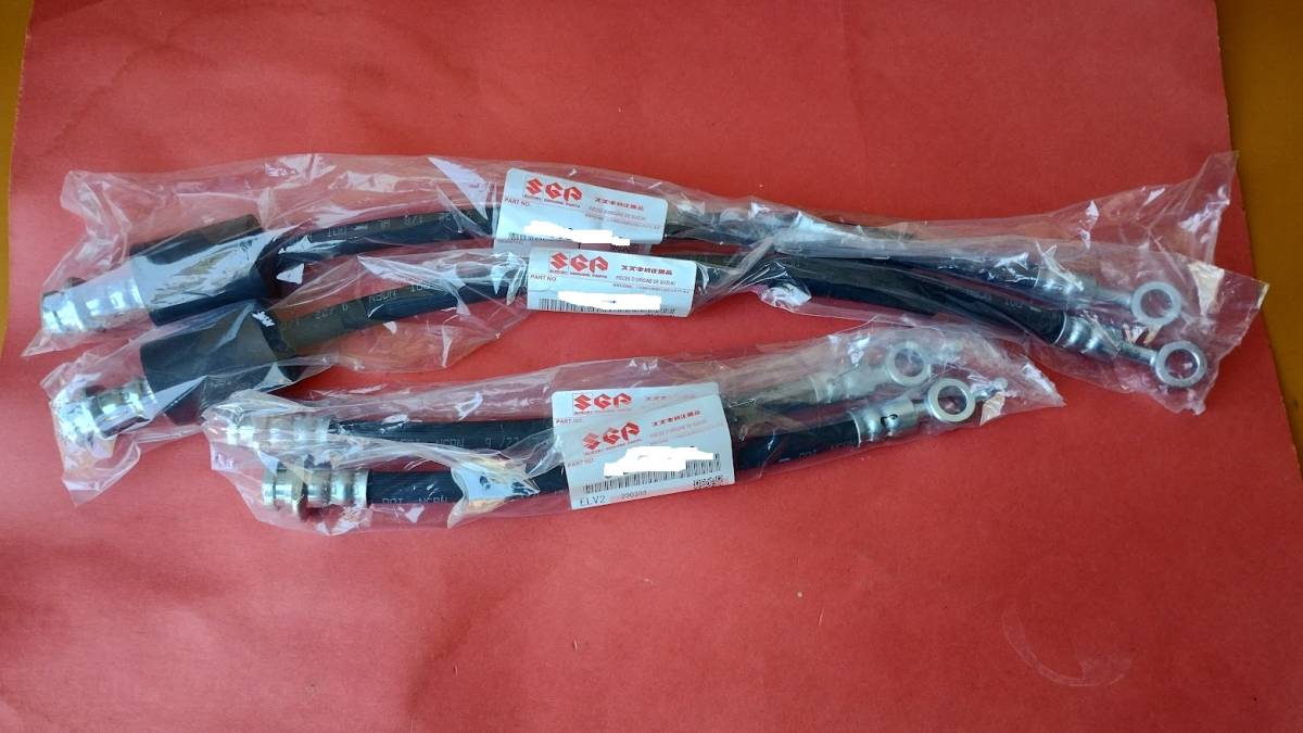 カプチーノ純正Fブレーキホース②Rブレーキホース② 1台分☆即納OKです。拍卖