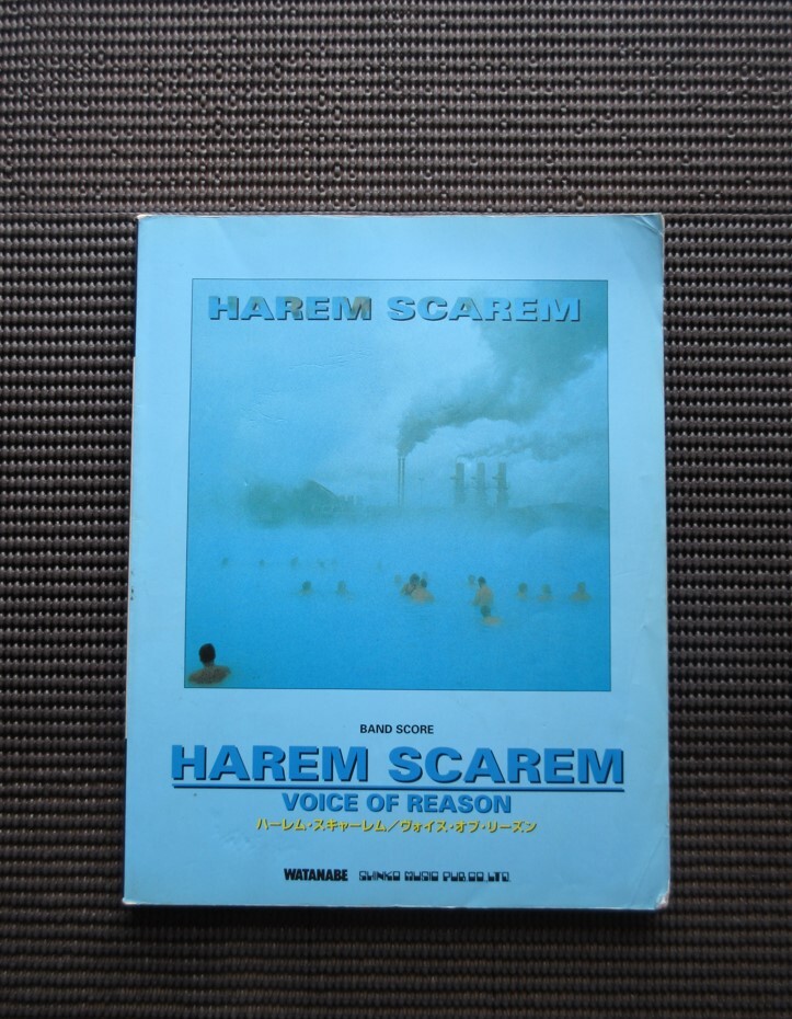 バンドスコア HAREM SCAREM Voice Of Reason 中古楽譜 ハーレムスキャーレム ヴォイスオブリーズン 送料無料!拍卖