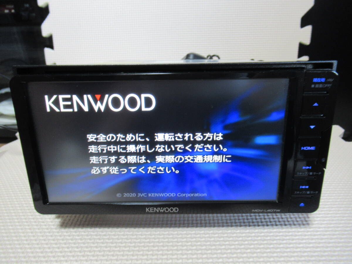 ケンウッドメモリーナビ MDV-L407W 2020年モデル拍卖