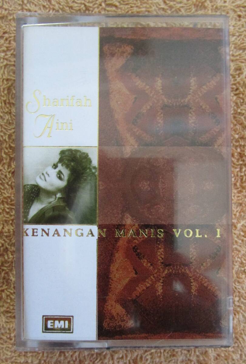 カセットテープ マレーシア盤 シャリファ・アイニ Sharifah Aini「甘い思い出 第一集 Kenangan Manis Vol.1」(EMI)拍卖