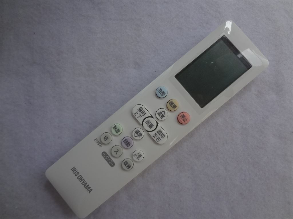 新品 アイリスオーヤマ エアコン リモコン IRR-2221C IRA-2221G IRA-2221RZ IRA-2821G等用拍卖