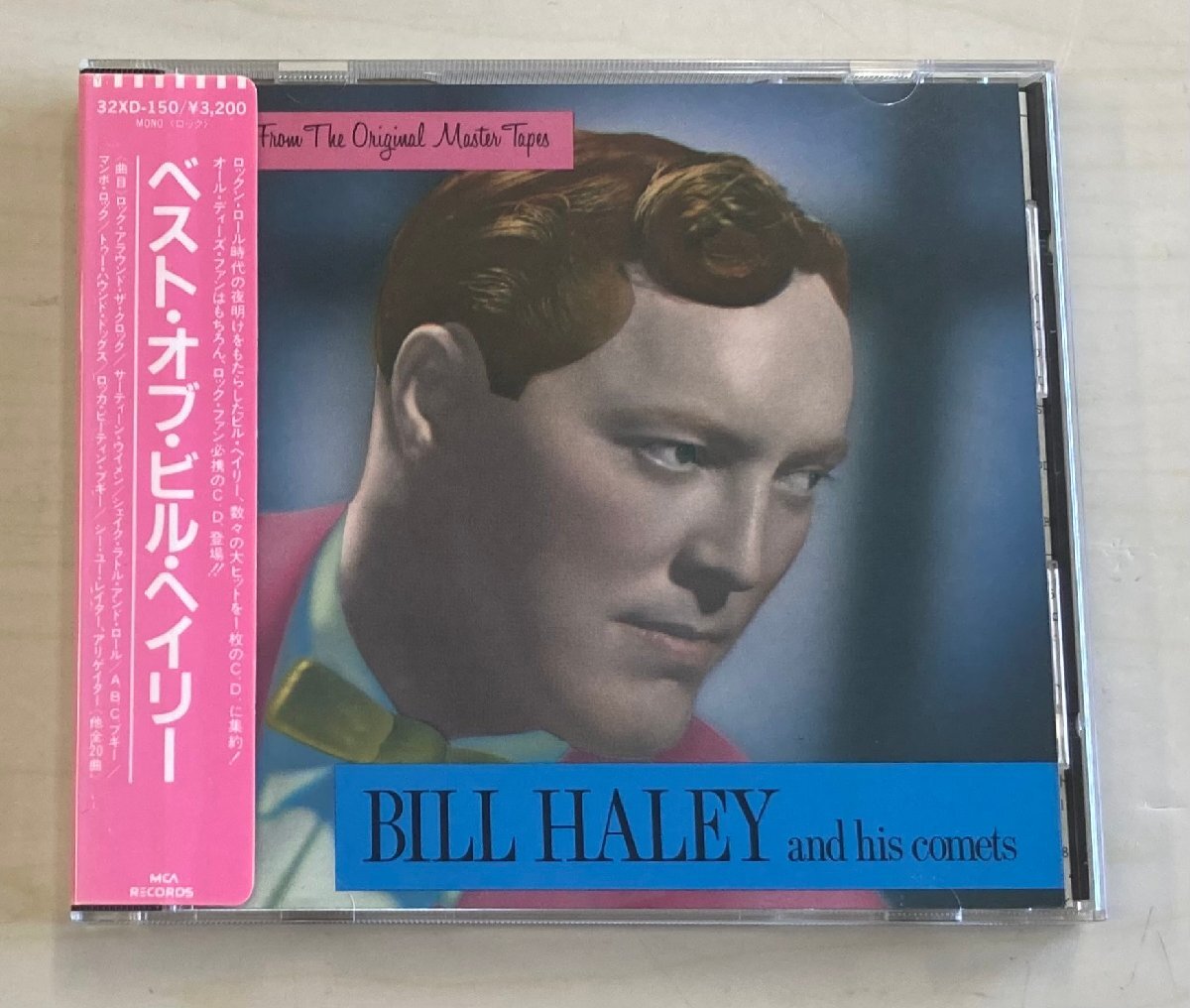 CDB5612 ビル・ヘイリー BILL HALEY / ベスト・オブ 国内盤中古CD 旧規格・シール帯付き 税表記なし 送料100円拍卖