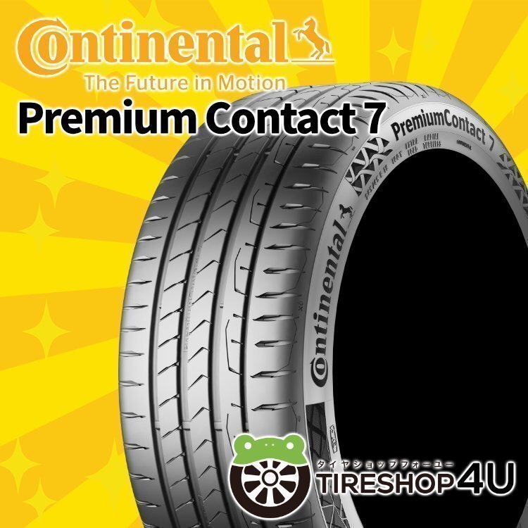 2024年製 Continental PremiumContact 7 EV 225/40R18 225/40-18 92Y XL コンチネンタル プレミアムコンタクト7 PC7 4本送料税込84,356円~拍卖