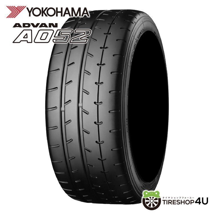 YOKOHAMA ADVAN A052 265/35R18 265/35-18 97Y XL ヨコハマ アドバン ハイグリップスポーツラジアル 取寄せ品 4本送料税込257,532円~拍卖