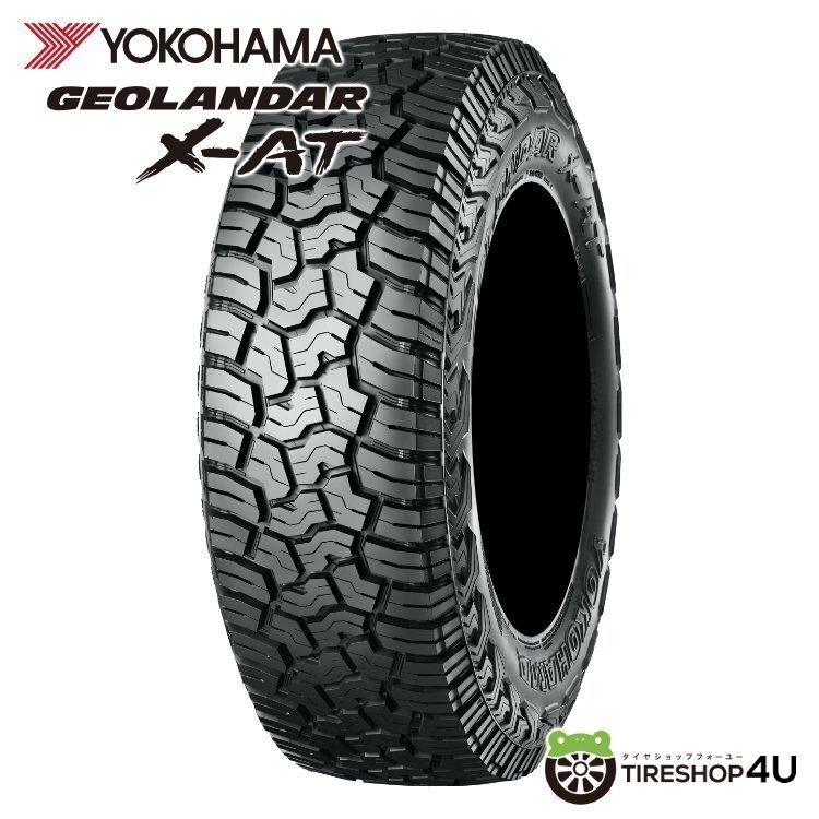 YOKOHAMA GEOLANDAR X-A/T G016 225/75R16 225/75-16 103/100Q LT OWL ヨコハマ ジオランダー AT 取寄せ品 4本送料税込84,744円~拍卖