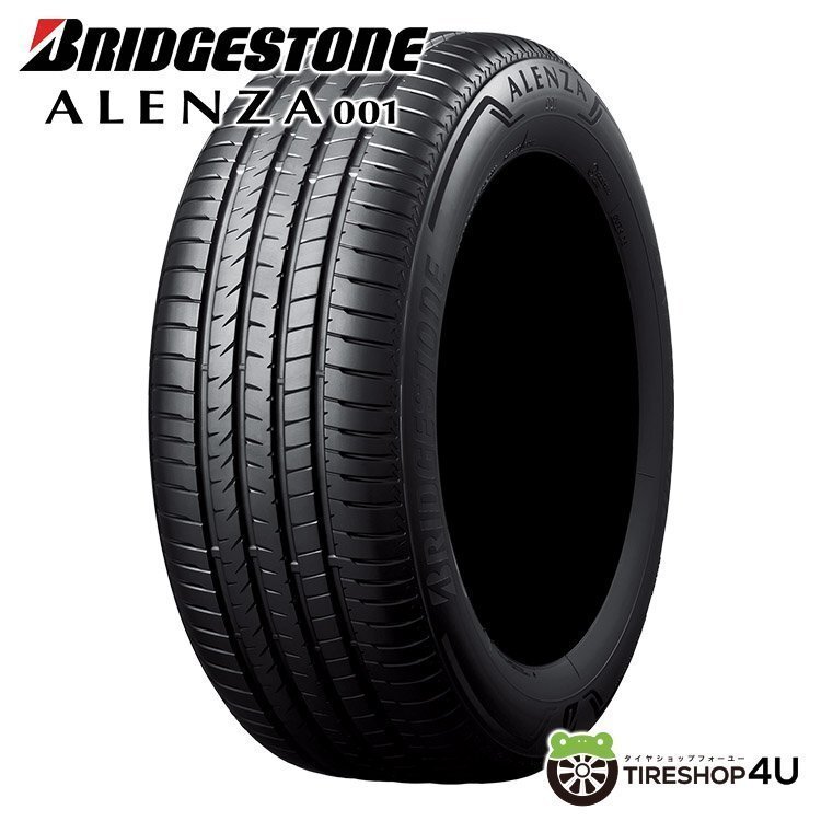BRIDGESTONE ALENZA 001 265/50R20 265/50-20 111V XL ブリヂストン アレンザ スポーティタイヤ 取寄せ品 4本送料税込173,597円~拍卖