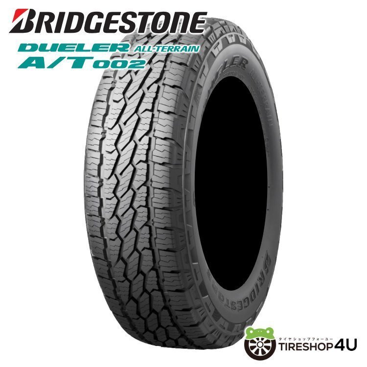 BRIDGESTONE DUELER A/T002 175/80R16 175/80-16 91S RBL ブリヂストン オールテレーン BS 取寄せ品 4本送料税込66,000円~拍卖