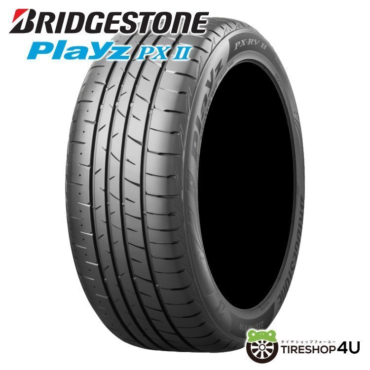 BRIDGESTONE Playz PX-RV2 215/60R17 215/60-17 96H ブリヂストン プレイズ BS ミニバン SUV 取寄せ品 4本送料税込80,797円~拍卖