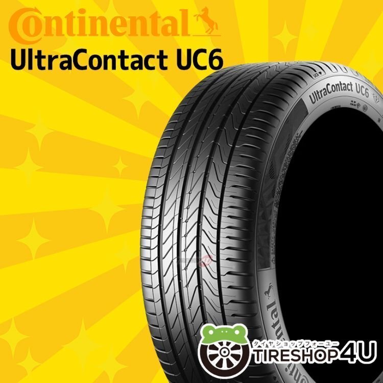Continental Ultra Contact UC6 225/45R18 225/45-18 95W XL 4本セット コンチネンタル ウルトラコンタクト6 取寄せ品 4本SET拍卖
