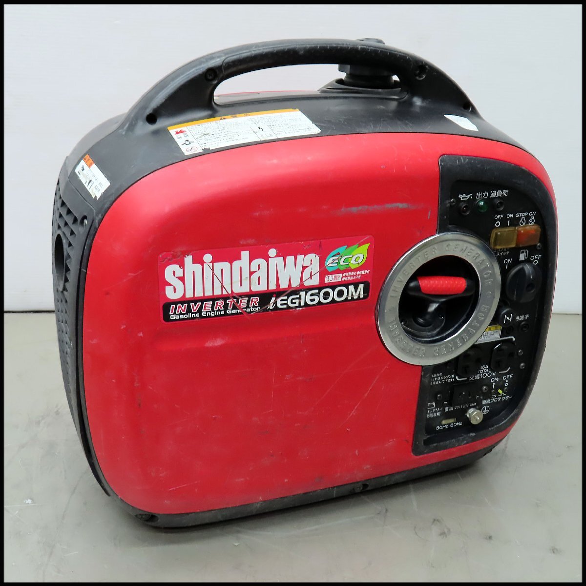 ■1) 新ダイワ 100V インバーター ポータブル エンジン発電機 iEG1600M-Y/小型発電機/ジェネレーター/やまびこ拍卖