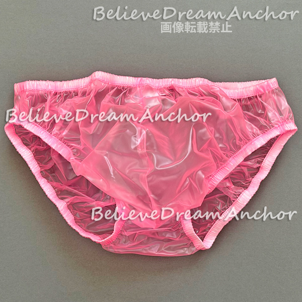 *即決*新品*1775*メンズ トランスルーセント 半透明 メンズ ショーツ*ピンク*M*パンツ おむつカバー カバーパンツ オムツカバー 失禁用拍卖