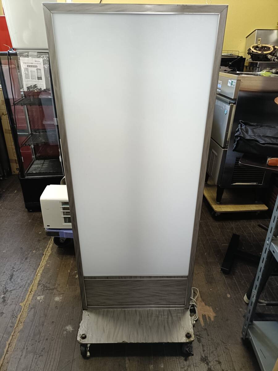 内照式スタンド看板 電飾スタンド看板 両面看板 店舗用 W550 H1390 D550拍卖