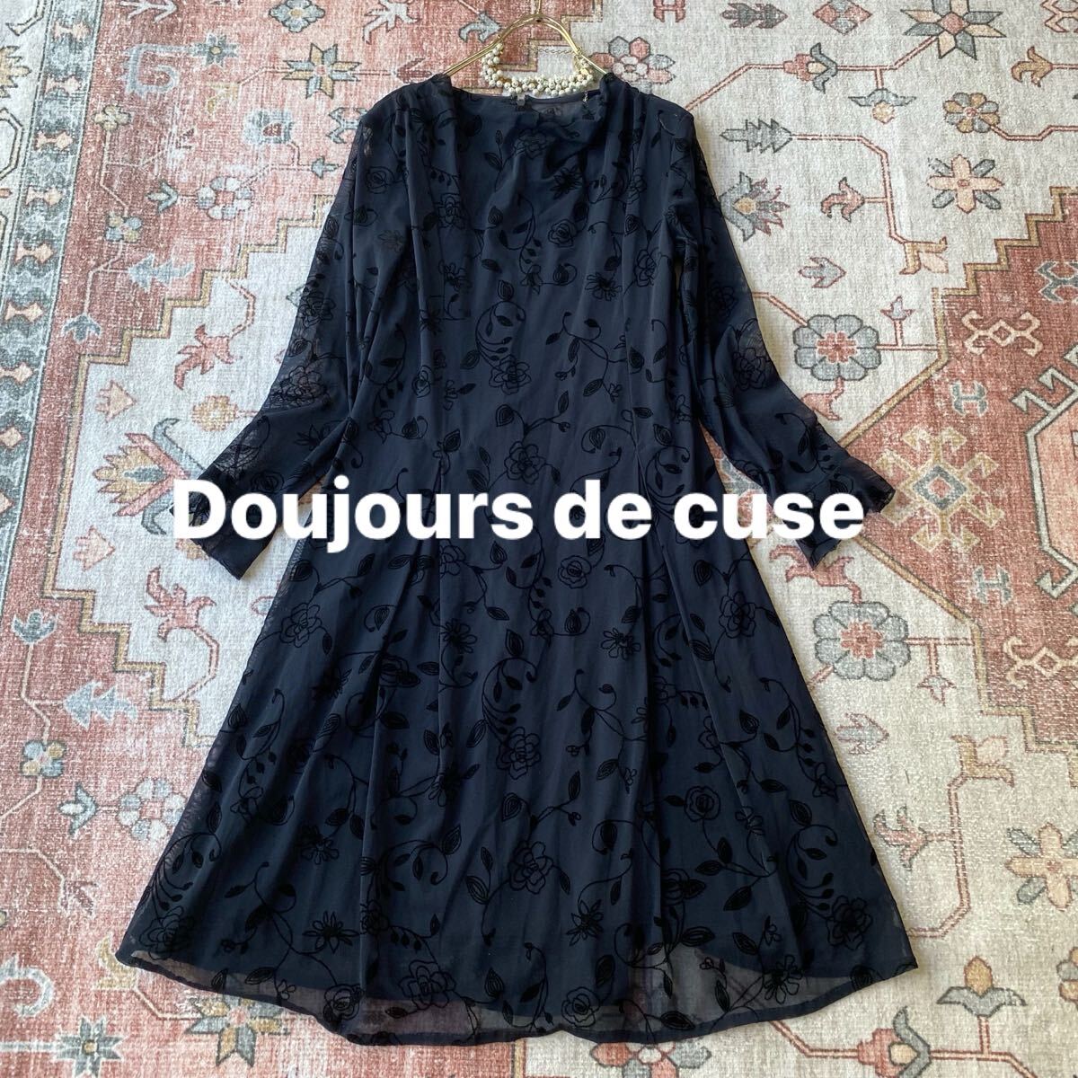 3点送料無料☆ Doujours de cuse フロッキープリント パワーネット ワンピース M拍卖