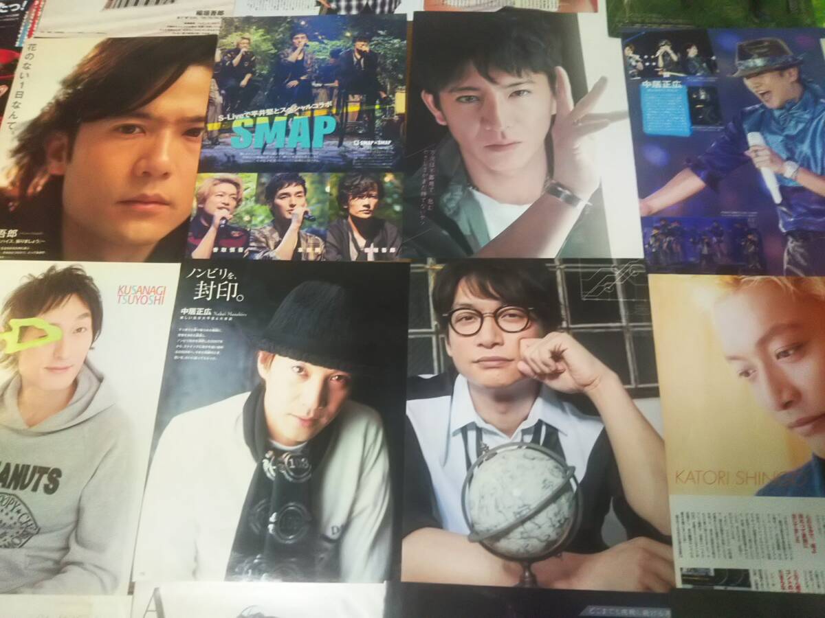 【同梱可】★SMAPスペシャル☆中居・香取・木村・稲垣・草なぎ☆切り抜き(100枚)jy2s☆拍卖