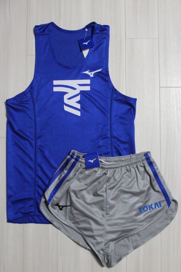 《新品》東海大学 男子陸上 上下ユニフォーム拍卖