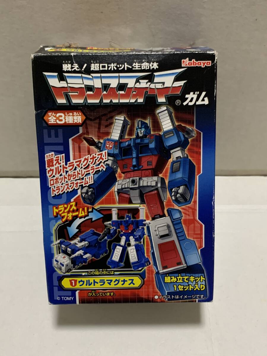 トランスフォーマーガム 1ウルトラマグナス拍卖