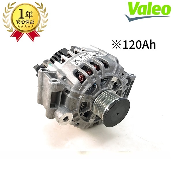 BMW E46 318i 120A 120Ah 装着車 オルタネーター ダイナモ 純正OEM品 Valeo ヴァレオ 12317533270拍卖