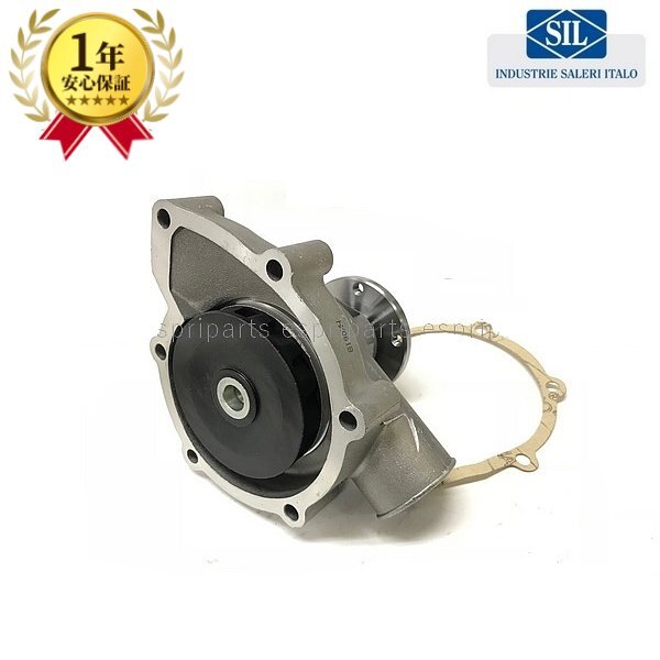 BMW E12 E28 E34 525i 528i 535i E24 635csi E23 E32 ウォーターポンプ ウオーターポンプ クーラントポンプ拍卖