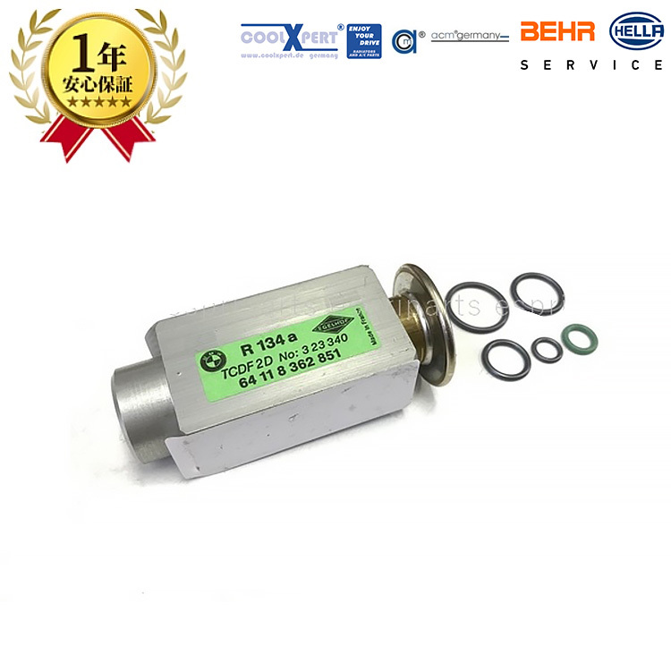 BMW E36 Z3 1.9 2.0 2.8 Z3M エアコン エキパン エキスパンションバルブ 64118362851 新品 純正OEM品拍卖