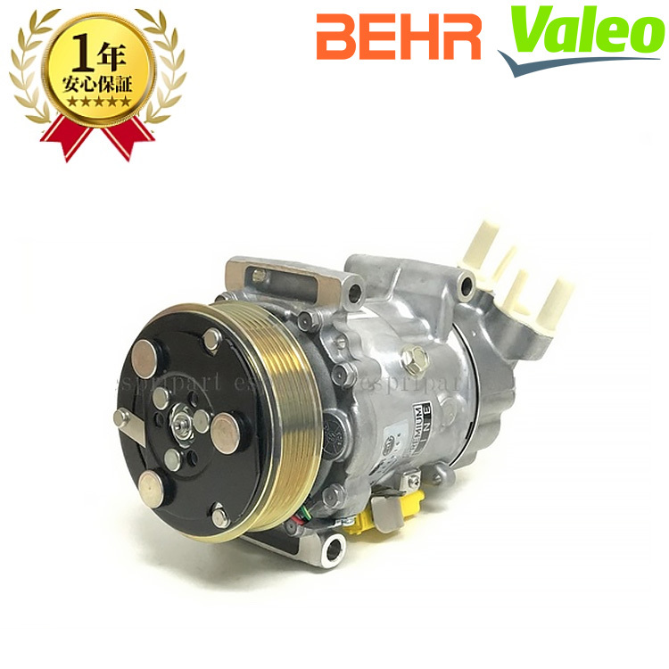 BMW MINI R55 One クーパー クーパーS Cooper CooperS JCW エアコンコンプレッサー ACコンプレッサー 64529223392 新品拍卖