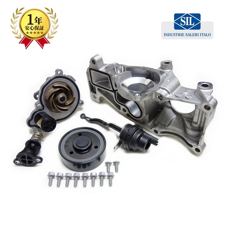 BMW F36 LCI 後期 420i 430i グランクーペ B48 ウォーターポンプ クーラントポンプ キャリア付11517644809 OEM拍卖