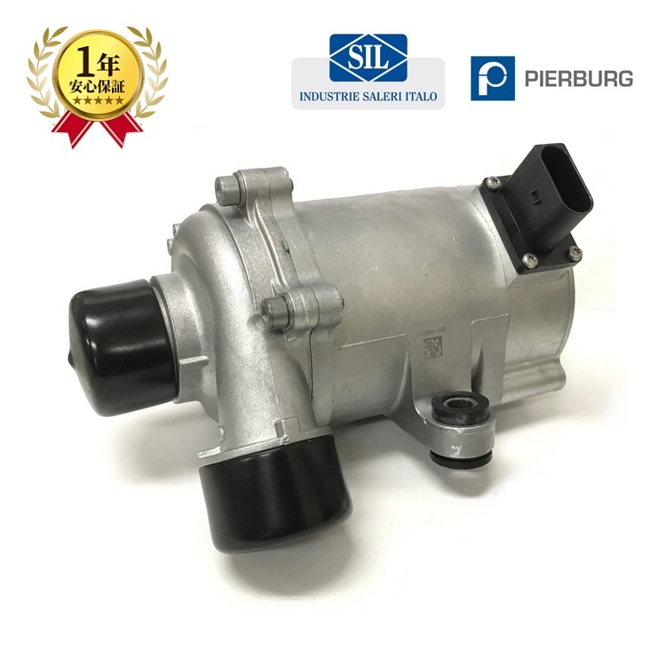 BMW F10 F11 520i 電動 ウォーターポンプ 1151 7597 715拍卖