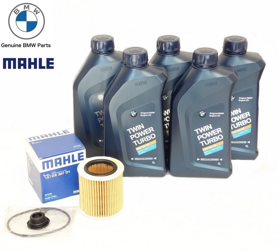 BMW F30 F31 F34 320i 328i AH3 N20エンジン オイルフィルター 純正エンジンオイル5本セット ガソリン車 0W-30 LL01FE 11427953125拍卖