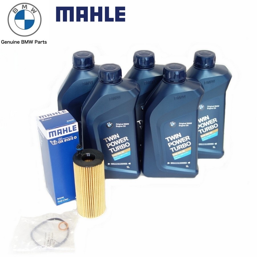 F30 F31 F34 (LCI) B48エンジン オイルフィルター + 純正エンジンオイル5本セット ガソリン車 0W-30 LL01FE 11428575211拍卖